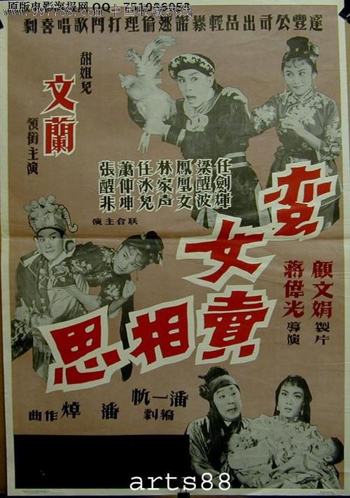 一比一仿波士顿音乐学院文凭毕业证